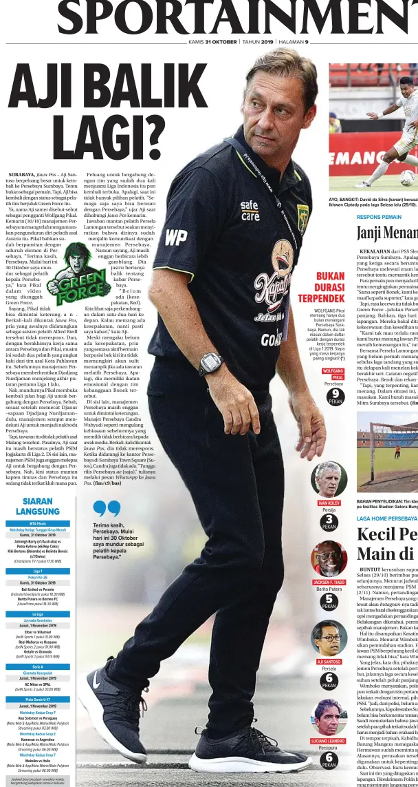  ?? ANGGER BONDAN/JAWA POS ?? AYO, BANGKIT: David da Silva (kanan) berusaha melewati kawalan bek PSS Sleman Ikhwan Ciptady pada laga Selasa lalu (29/10).
BAHAN PENYELIDIK­AN: Tim Identifika­si Polda mengidenti­fikasi beberapa fasilitas Stadion Gelora Bung Tomo yang dirusak suporter.