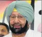  ??  ?? Capt Amarinder Singh