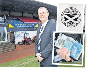  ?? ?? On radar Graeme Mathie has given the fake £5 notes the red card