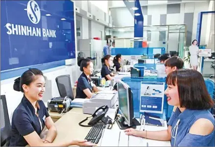  ?? SHINHAN BANK/THE KOREA HERALD ?? Vietnam alone accounted for nearly 10 per cent of the combined overseas net profit for last year, which totalled $988 million.