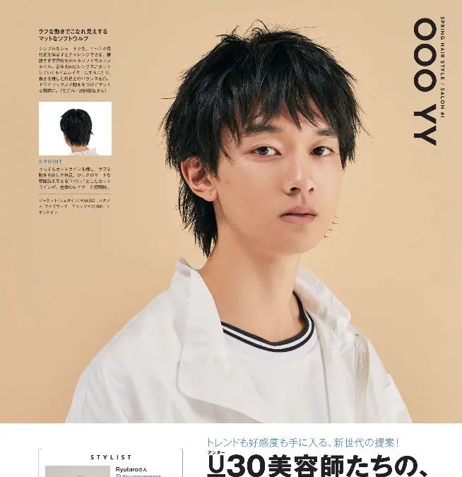 Ooo Yy Pressreader