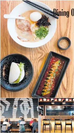  ?? Photos / Fiona Goodall, Getty Images ?? The classic ramen with the addition of an egg, the cucumber and the famous pork bun at Ippudo at Westfield Newmarket.