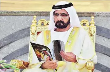  ?? WAM ?? Deserving of honour Shaikh Mohammad was named Cultural Personalit­y of the Year by the Shaikh Zayed Book Award.