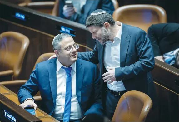  ?? (Yonatan Sindel/Flash90) ?? ITAMAR BEN-GVIR (left) and Bezalel Smotrich chat in the Knesset plenum. The real value of allowing people to speak is to understand their position and thereby sharpen your own arguments if you disagree with them, says the writer.