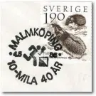  ?? ?? 1985 postmark for the fortieth Tio-mila relay