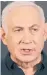  ??  ?? Benjamin Netanyahu