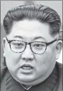  ??  ?? Kim Jong-un