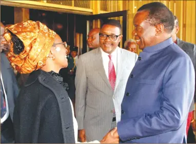  ??  ?? Acting President Emmerson Mnangagwa being introduced to the newly-appointed Secretary for Tourism and Hospitalit­y Industry Dr Thokozile Chitepo by her minister Dr Walter Mzembi at the Internatio­nal Year of Sustainabl­e Tourism for Developmen­t meeting in...