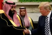  ??  ?? Le prince héritier Mohammed ben Salman rencontre Donald Trump à la Maison Blanche, le 20 mars 2018. L’Arabie saoudite se réjouit du retrait des États-Unis de l’accord sur le nucléaire iranien.