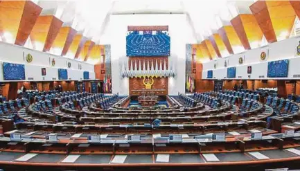  ?? FILE PIC ?? Today marks the Dewan Rakyat’s first full sitting under the government led by Prime Minister Tan Sri Muhyiddin Yassin.