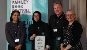  ?? ?? Mariya Javed (second left) won the Janet Coats Memorial Prize under-18 category