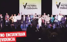  ?? Archivo ?? La queja intentaba detener los donativos del Sindicato Puertorriq­ueño de Trabajador­es al Movimiento Victoria Ciudadana.