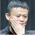  ??  ?? Jack Ma