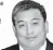  ??  ?? BOBBY ANG is a founding member of the National Chess Federation of the Philippine­s (NCFP) and its first Executive Director. A Certified Public Accountant (CPA), he taught accounting in the University of Santo Tomas (UST) for 25 years and is currently...