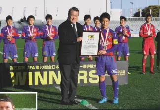  ??  ?? Leading role...Japanese FA president and FIFA Council member Kozo Tashima