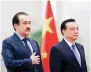  ?? ?? Karim Massimov meets Premier Li Keqiang in Beijing.