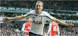  ??  ?? Harry Kane