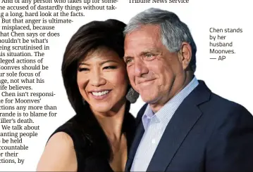  ??  ?? Chen stands by her husband Moonves. —AP