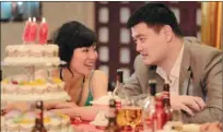  ??  ?? The short film warning against drunken driving while promoting the use of designated drivers features the couple of Yao Ming and Ye Li.