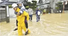  ??  ?? More rain is expected in the next few days in western Japan.