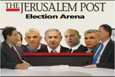  ?? (JPost TV) ?? KNESSET SPEAKER Yuli Edelstein (right) is interviewe­d by ‘Jerusalem Post’ political correspond­ent Gil Hoffman at the newspaper’s Election Arena yesterday.