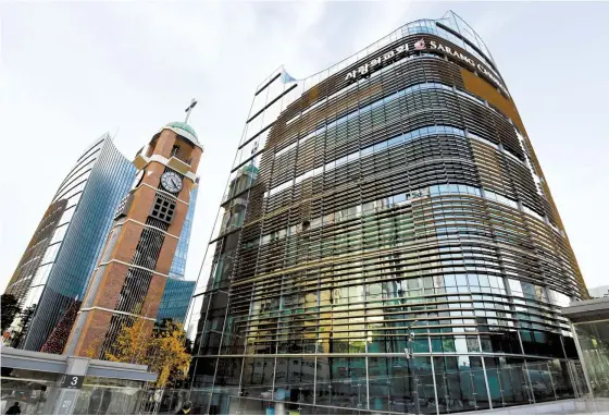  ?? Korea Times file ?? The buildings of Sarang Church in Seocho-gu, southern Seoul. The Supreme Court recently ruled the district office abused its power to illegally lease the undergroun­d space to the church.