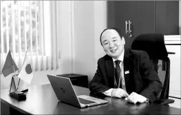  ?? ?? Mr. Furusawa Yasuyuki – Member of the Board of Executive Directors at AEON Group (Japan) in charge of the Vietnamese market and General Director of AEON Viet Nam.