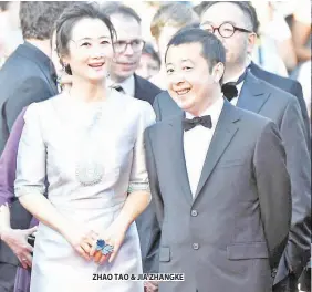  ??  ?? ZHAO TAO & JIA ZHANGKE