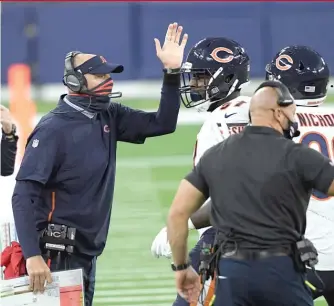 ?? GETTY IMAGES ?? Coach Matt Nagy still can’t seem to decide whether he wants to commit to the running game.
