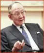  ??  ?? Yuzaburo Mogi is a descendant of one of the founding families of Kikkoman, which is one of the oldest continuall­y running businesses in Japan. He became company President in 1995, was named Chairman in 2004, and assumed the title of Honorary CEO and...