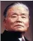  ??  ?? Masayoshi Ohira,Japanese statesman who pushed normalizin­g China-Japan diplomatic ties Lee Kuan Yew, Singaporea­n leader, involved citystate in China’s reform and opening-up