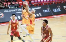  ?? FACEBOOK.COM/NCAA.ORG.PH ?? MAPUA RED ROBINS defeated the Junior Altas with their shackling defense and eked out a heart-pounding 72-71 victory.