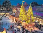  ?? PTI ?? Kashi Vishwanath Dham illuminate­d ahead of its inaugurati­on by Prime Minister Narendra Modi, on Sunday.