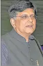  ?? PTI ?? Textiles minister Piyush Goyal discussed the price rise in cotton yarn.