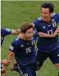  ??  ?? YUYA OSAKO: Bagged the winner