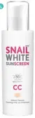  ??  ?? 4 Snail White Namu Life Sunscreen CC Cream SPF50+/PA+++, Watsons Rp299.000
Tabir surya sekaligus CC cream ini cocok digunakan agar tetap tampak segar dan flawless setiap harinya.