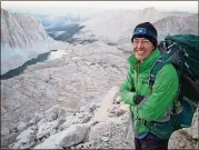  ?? CONTRIBUTE­D BY CHRIS LEBLANC ?? Pam LeBlanc spent 15 days backpackin­g the John Muir Trail in August and September 2016. While climbing up Mount Whitney, shown here, she decided that she would declare 2017 her Year of Adventure.