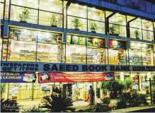  ??  ?? Saeed Book Bank is today Pakistan’s largest book-selling network.