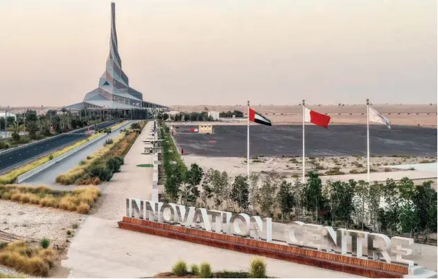  ?? ?? ↑
The Mohammed Bin Rashid Al Maktoum Solar Park is the largest single-site solar park in the world.