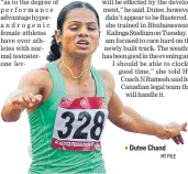  ?? . HT FILE ?? Dutee Chand
