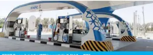  ?? — KUNA ?? KUWAIT: The new fuel station KNPC inaugurate­d in Al-Abdali.