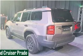  ?? ?? Land Cruiser Prado