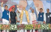  ?? ANI ?? Prime Minister Narendra Modi with Assam chief minister Himanta Biswa Sarma (extreme left) in Nalbari.