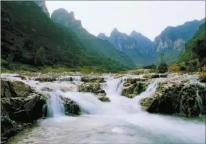  ?? PROVIDED TO CHINA DAILY ?? A waterfall in the Mang River Tourist Area.