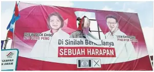  ??  ?? Costly negative campaign: Targeting Tun Mahathir personally, including cutting his face out of Pakatan’s banners, appeared to many voters as spiteful, disrespect­ful and in bad taste.