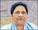  ?? ?? BSP chief Mayawati