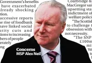  ?? Concerns MSP Alex Neil ??