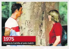  ?? ?? 1975 Charles & Camilla at polo match