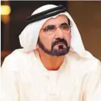  ?? WAM ?? Shaikh Mohammad Bin Rashid