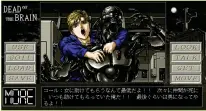  ?? ?? >> The PC-98 establishe­d Japan’s interactiv­e novel style. The thick borders and distinctiv­e font are still used today.